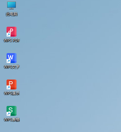 QQ20240825-223317.png