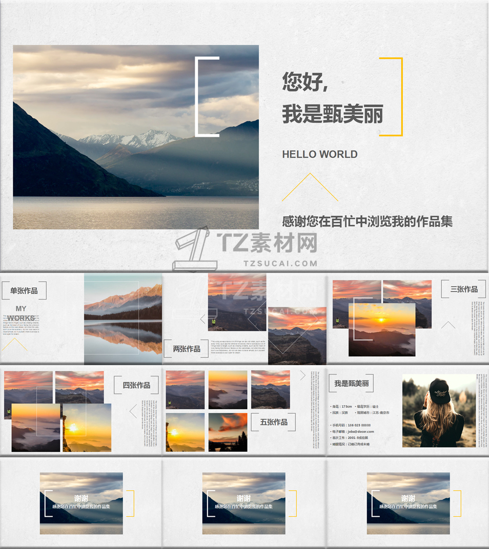 作品集01.jpg