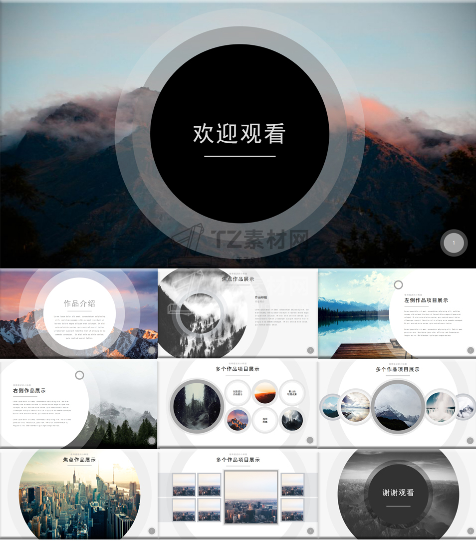 作品集16.jpg