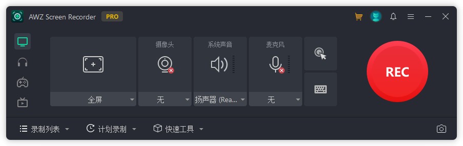 QQ20240825-214442.png