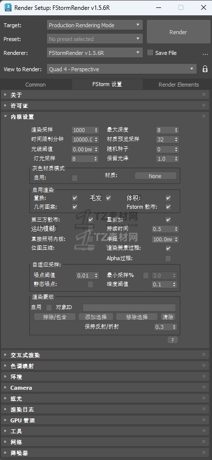 微信截图_20240906112424.png