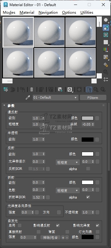 微信截图_20240906112508.png