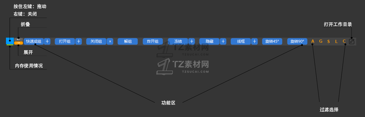 界面.png