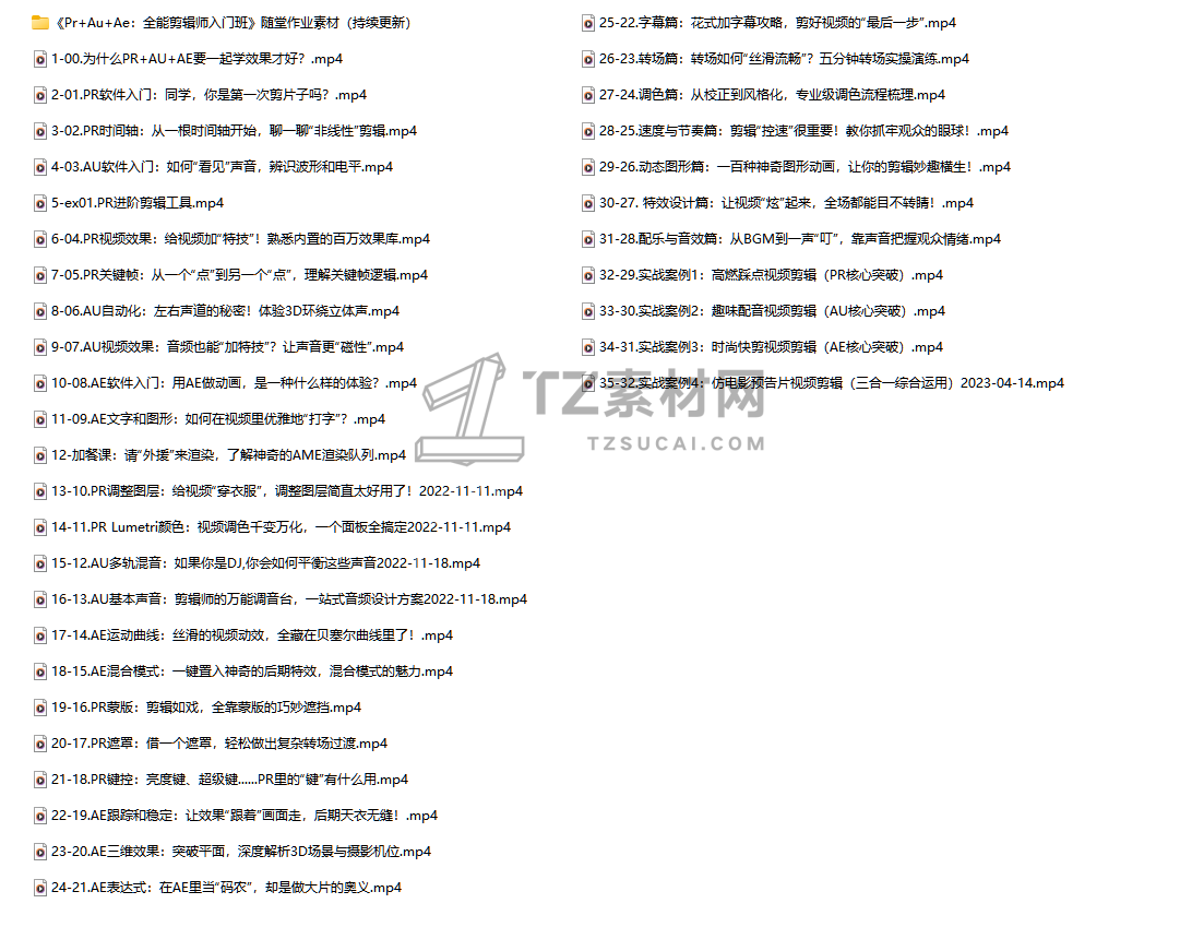 be3be8d7294da6b61a5d6f4c92802d8b.png