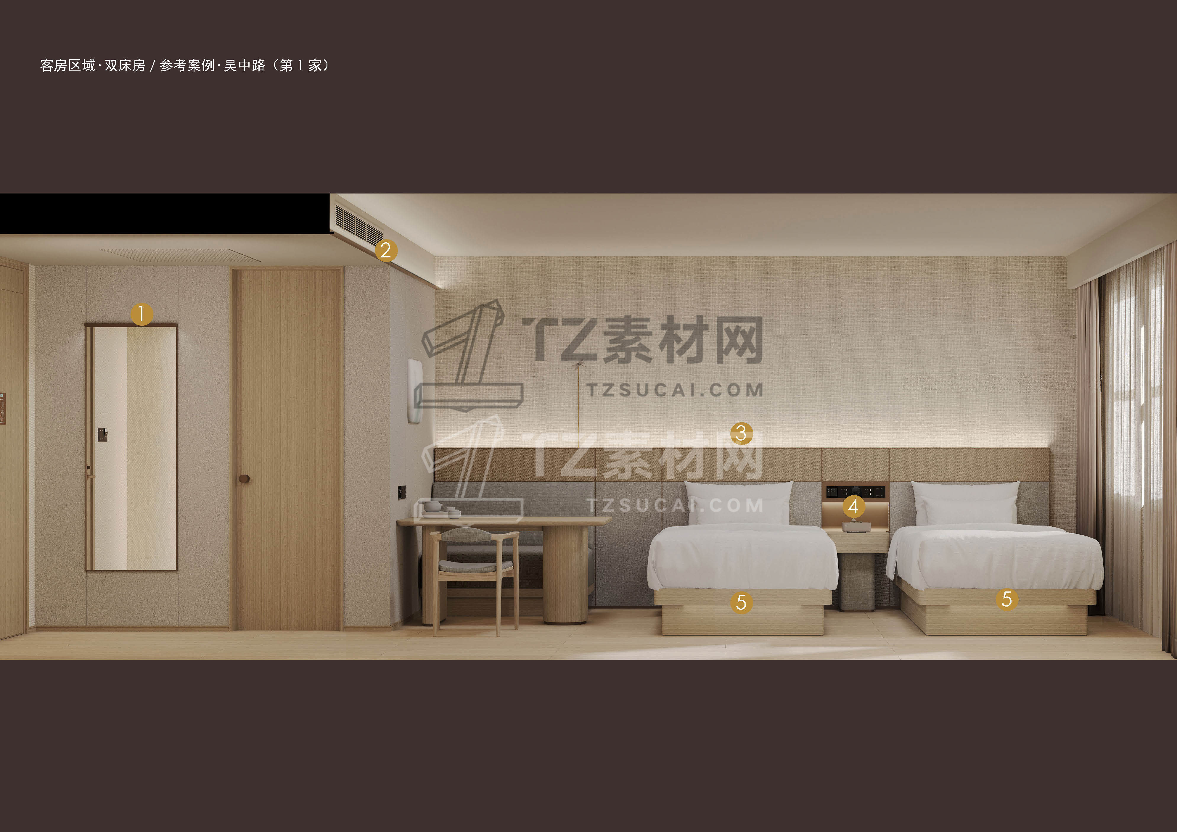 组合 1_页面_5.jpg