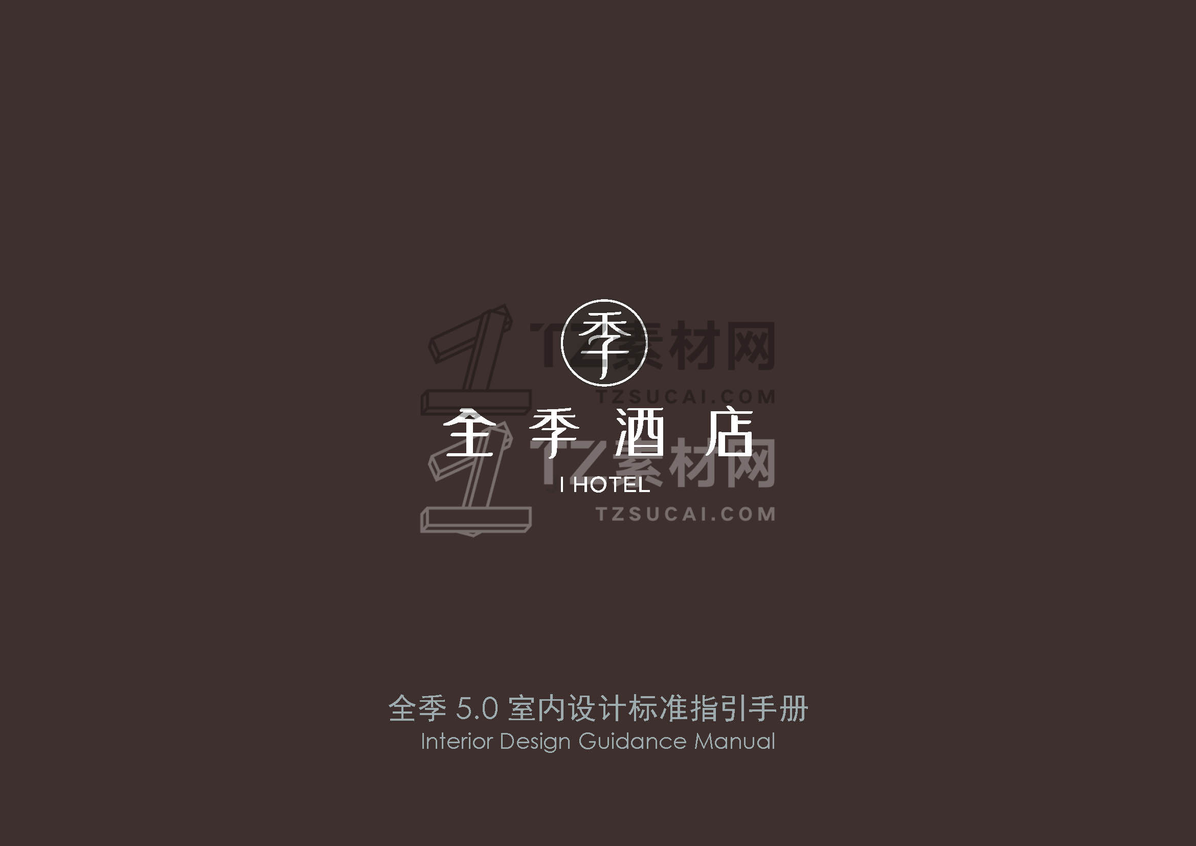 组合 1_页面_1.jpg