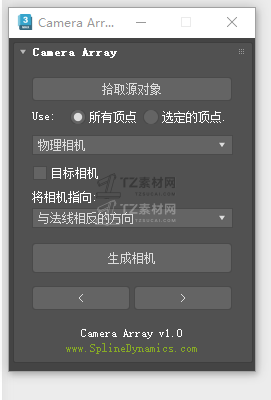 1a902c5d275ca5c3aa9b87bcf9f9880.png