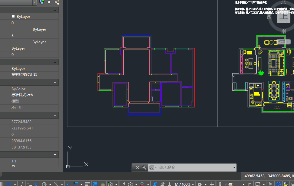 1727172766531840.gif 智能建模XMDD1.gif