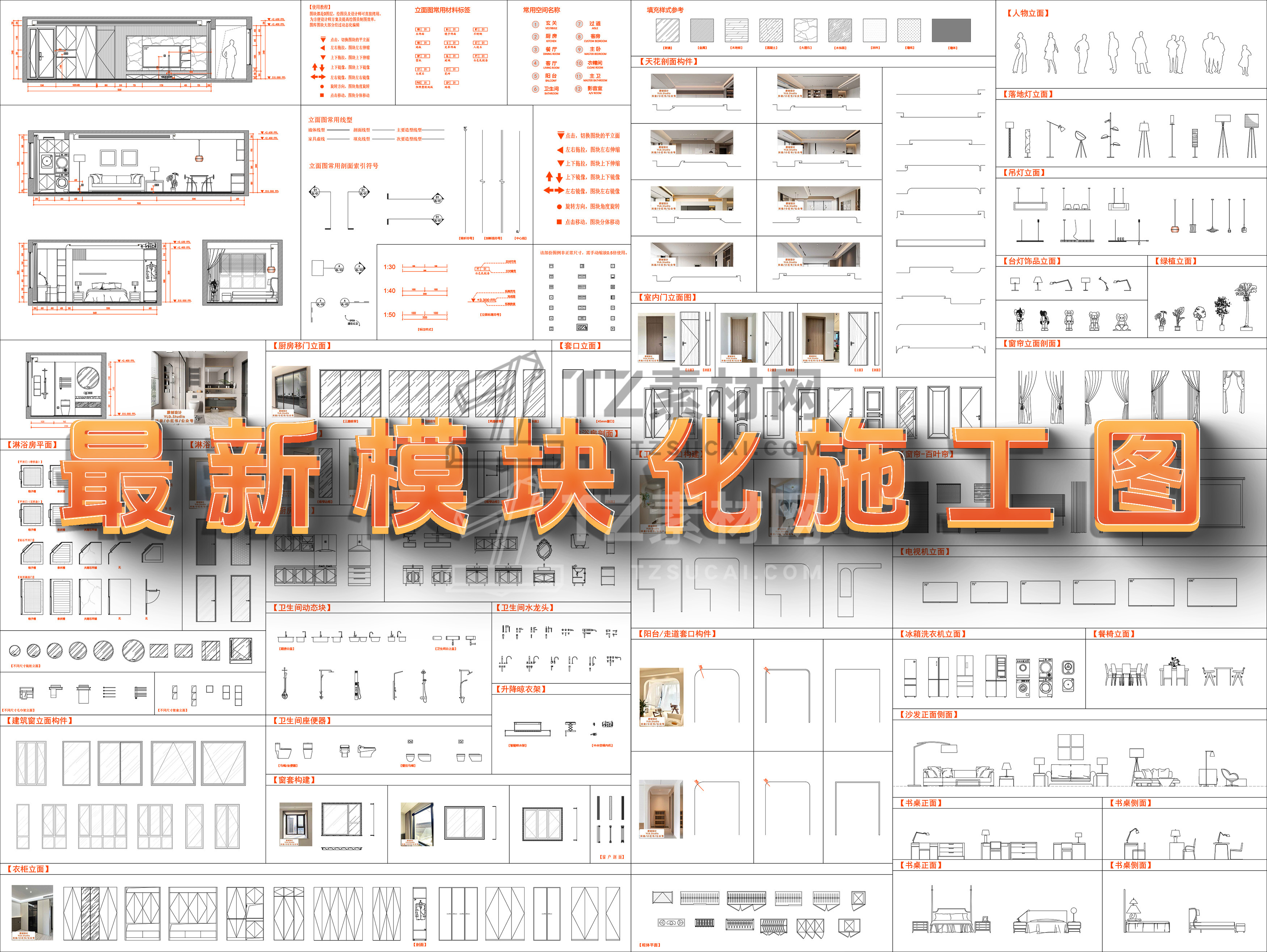 封面设计图.jpg