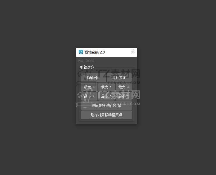 03.png