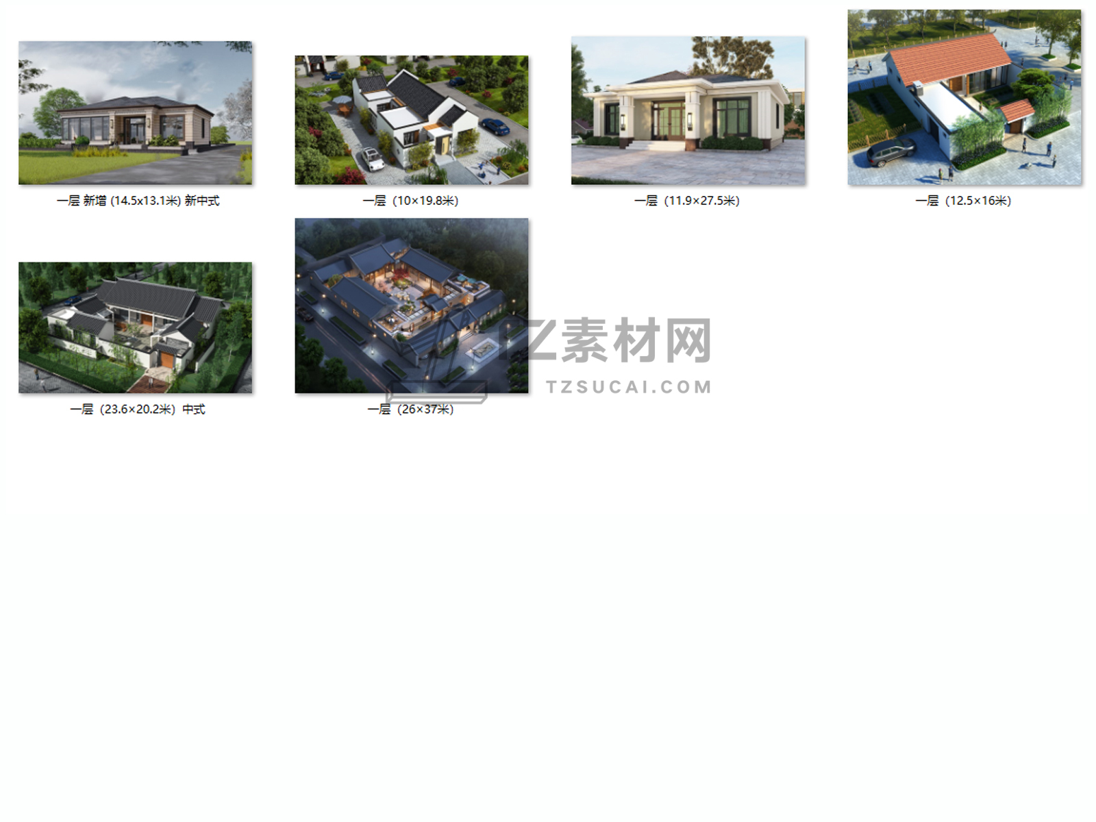 C-_Users_hujkhj_Desktop_143.jpg