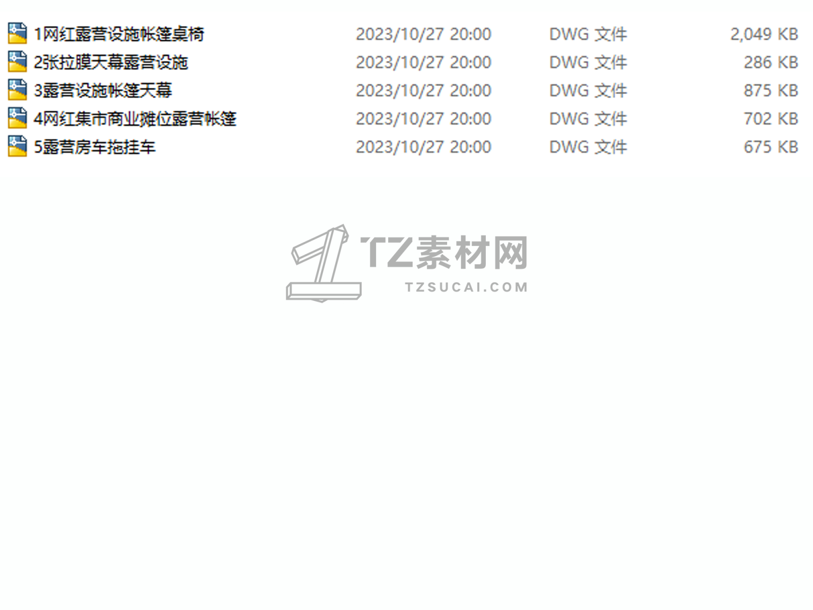 1 (1).png