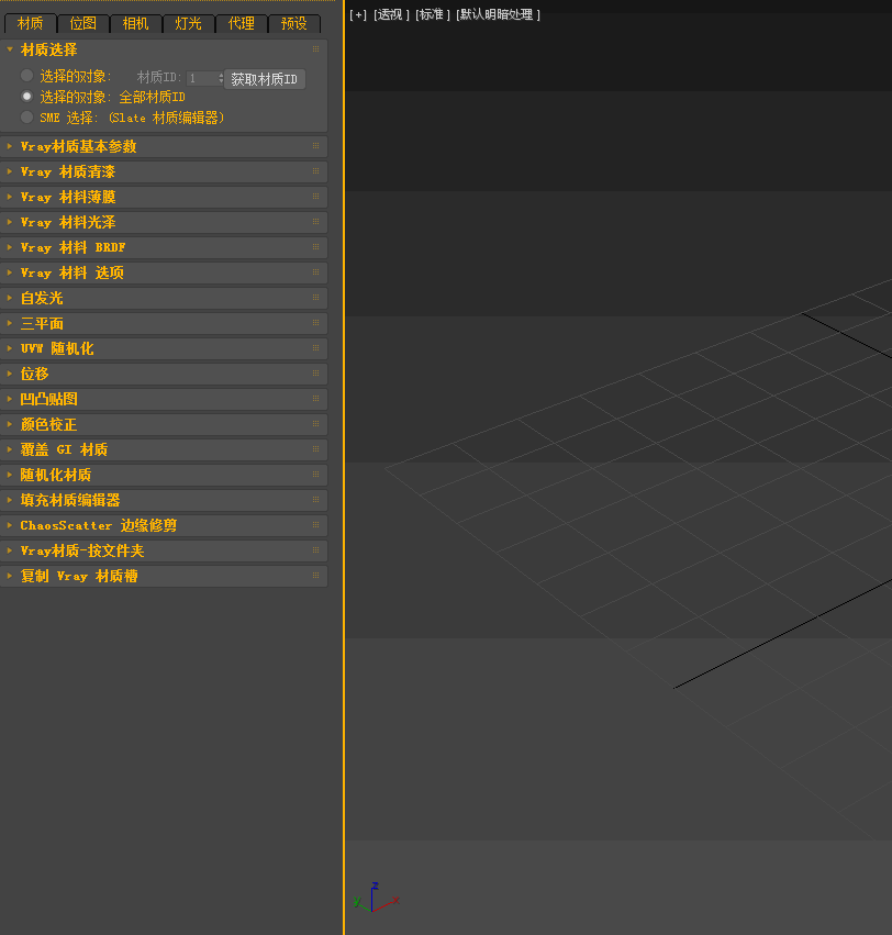 recording.gif