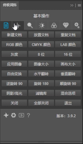 1730454494202929.gif 002.gif