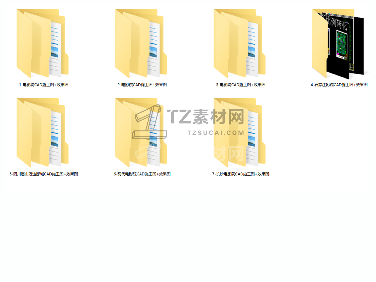 C-_Users_hujkhj_Desktop_780888.jpg