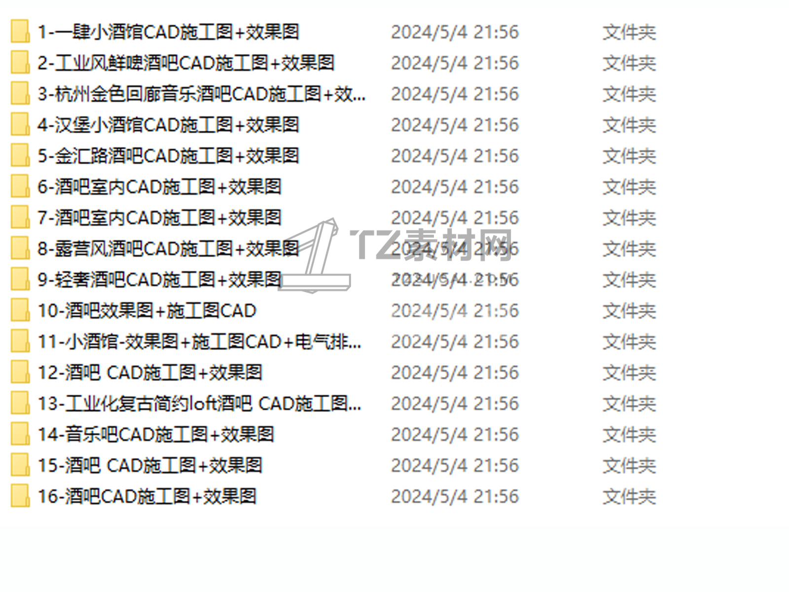 C-_Users_hujkhj_Desktop_560.jpg