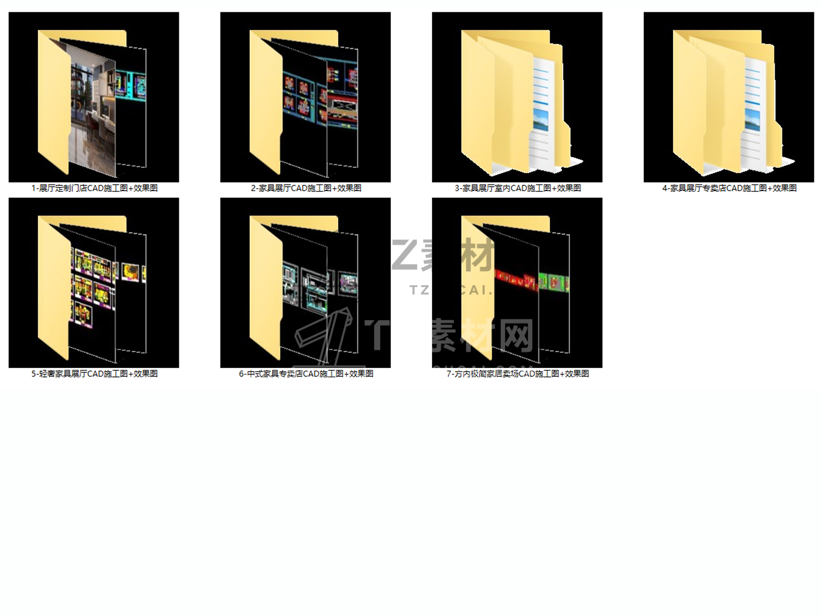 C-_Users_hujkhj_Desktop_538.jpg