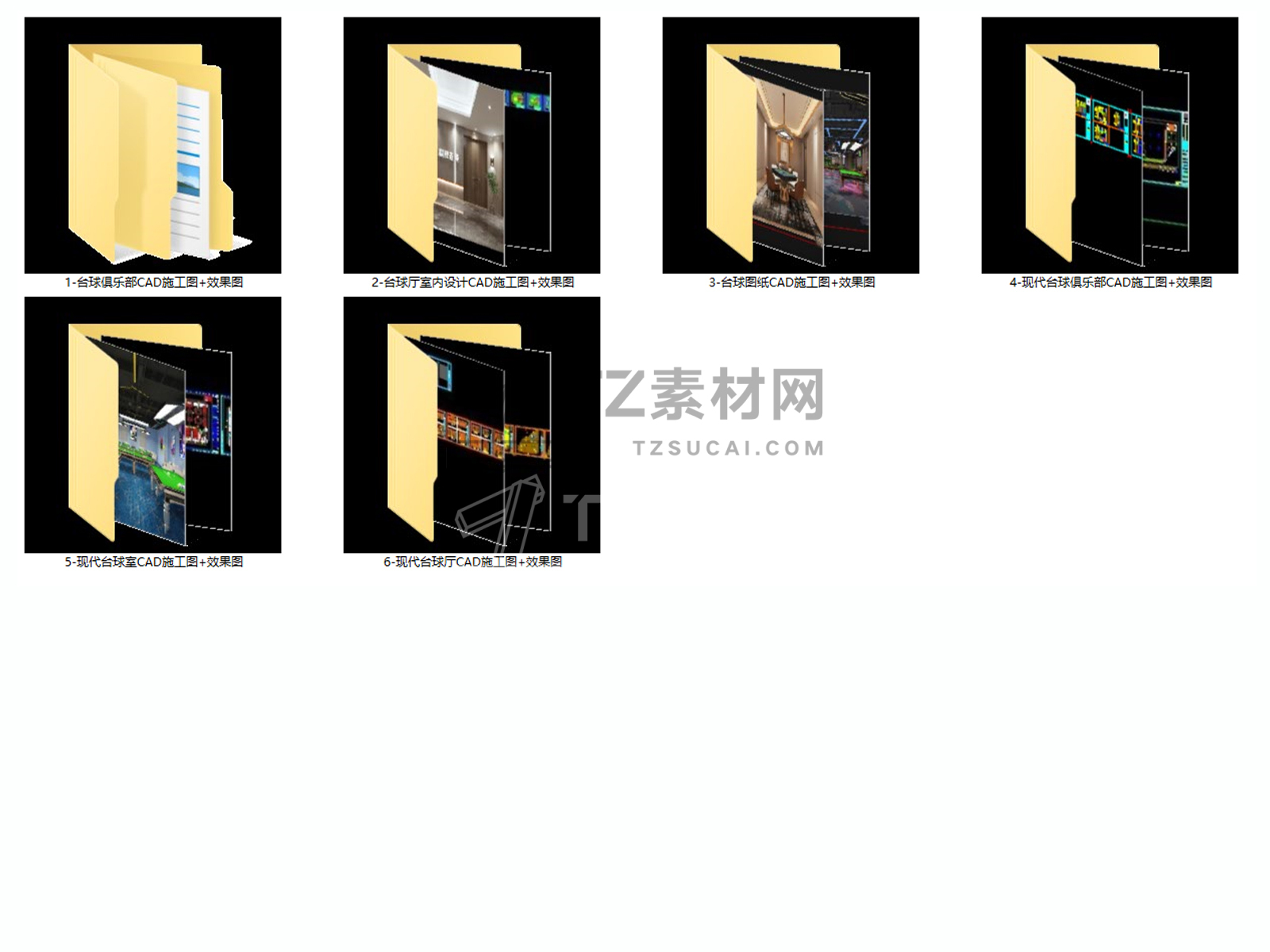 C-_Users_hujkhj_Desktop_536.jpg