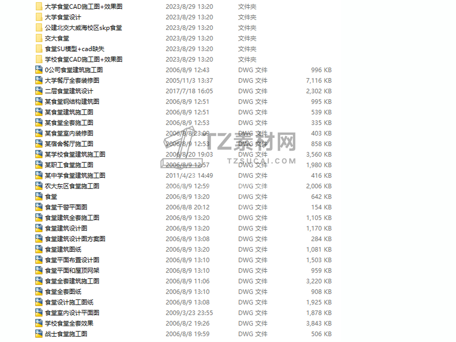 C-_Users_hujkhj_Desktop_88.jpg