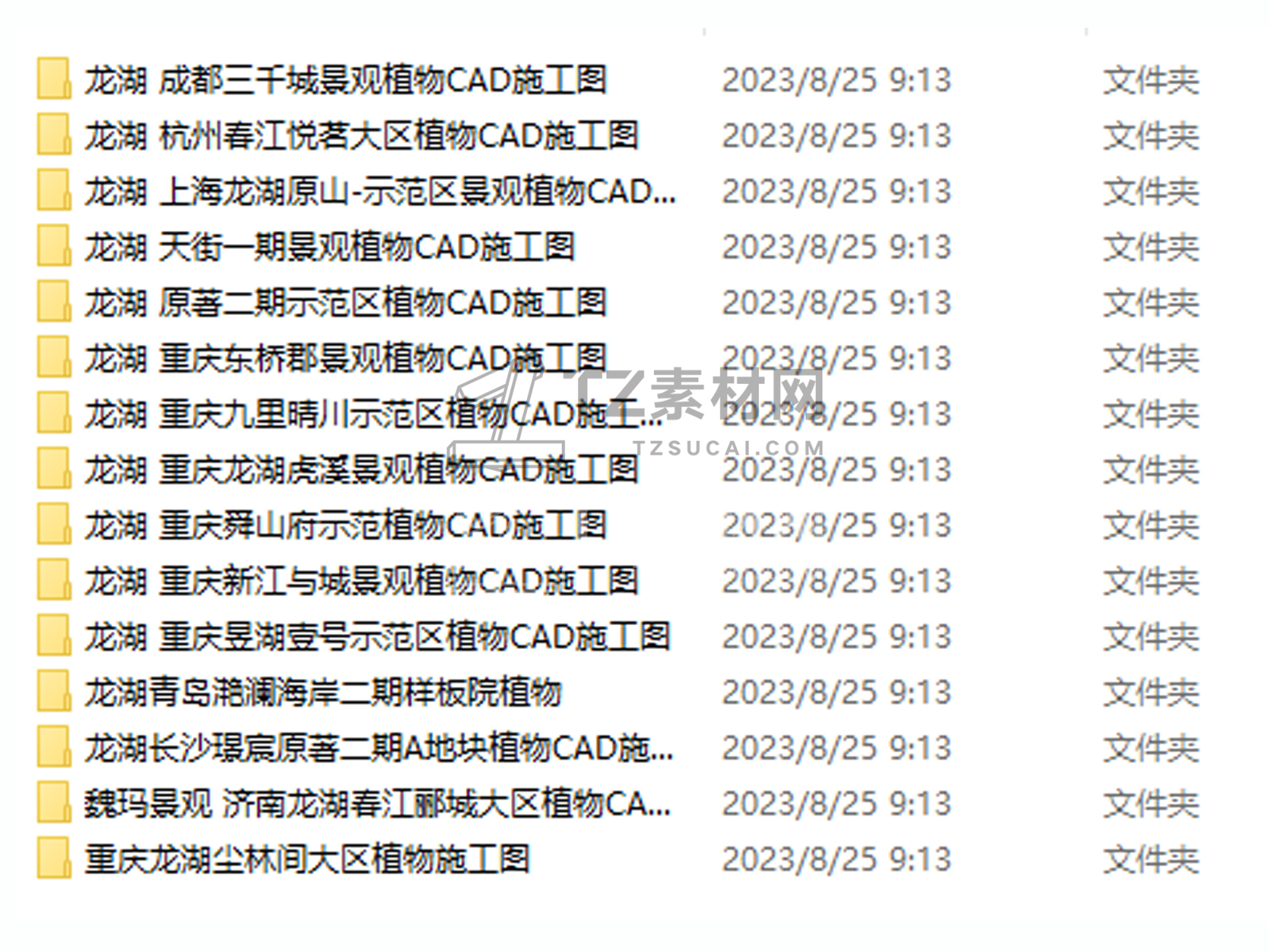 C-_Users_hujkhj_Desktop_80.jpg