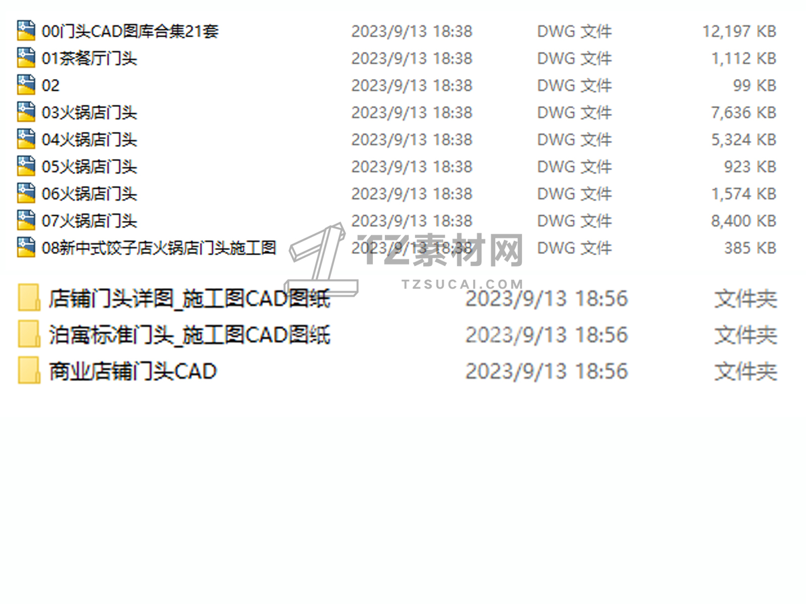 C-_Users_hujkhj_Desktop_122.jpg