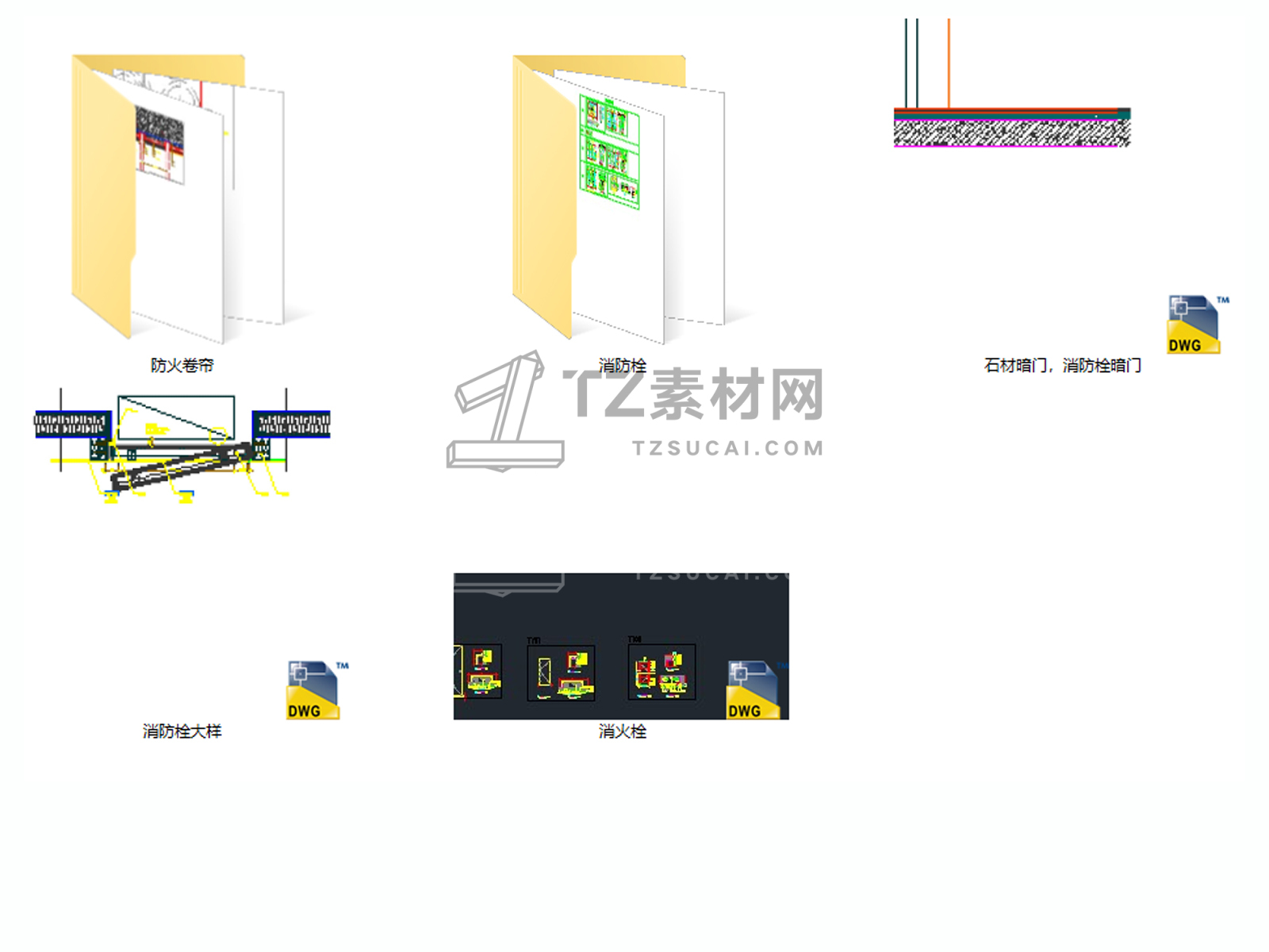 C-_Users_hujkhj_Desktop_155.jpg