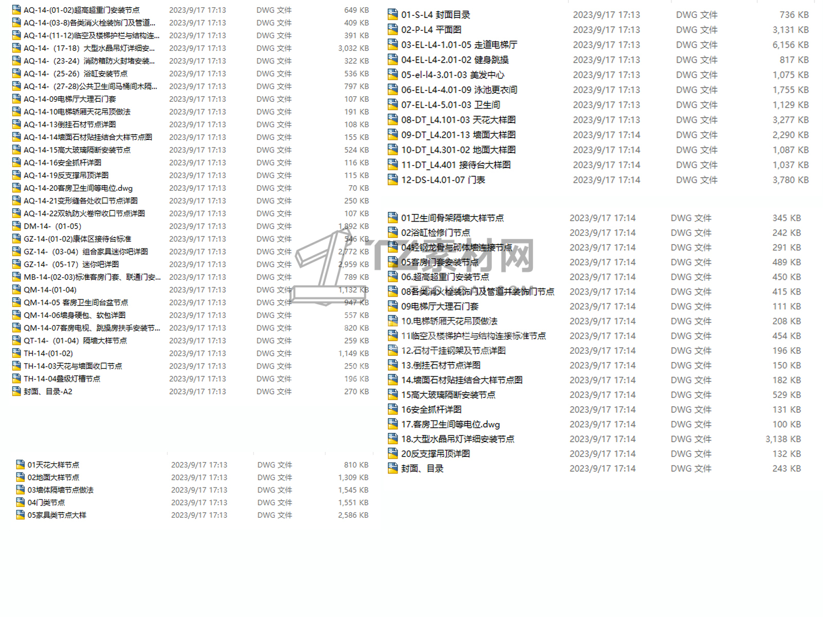 C-_Users_hujkhj_Desktop_136.jpg