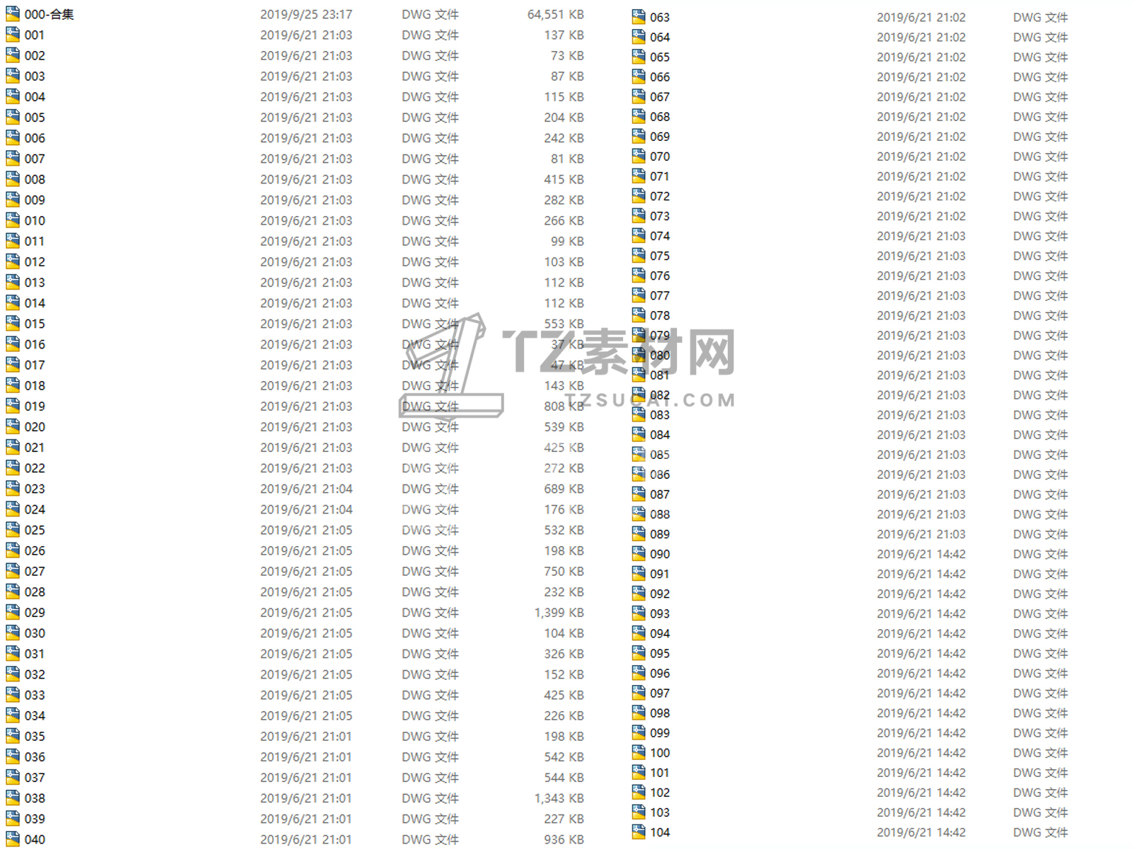C-_Users_hujkhj_Desktop_92.jpg