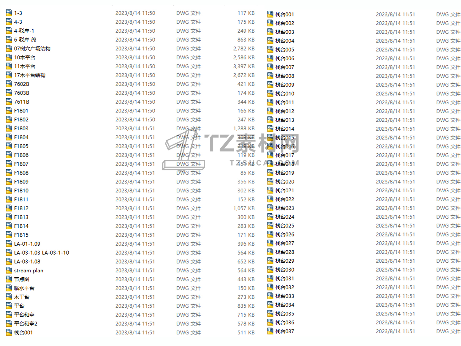 C-_Users_hujkhj_Desktop_5487788.jpg