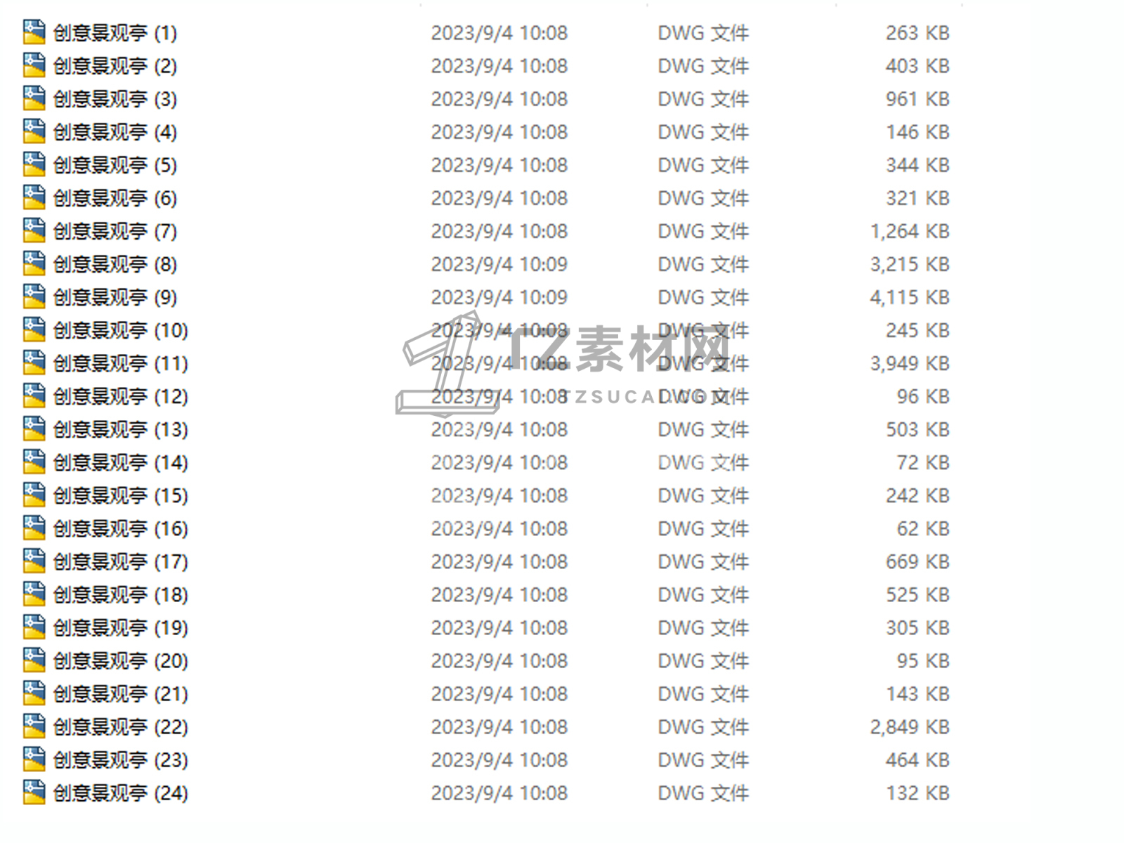 C-_Users_hujkhj_Desktop_100.jpg