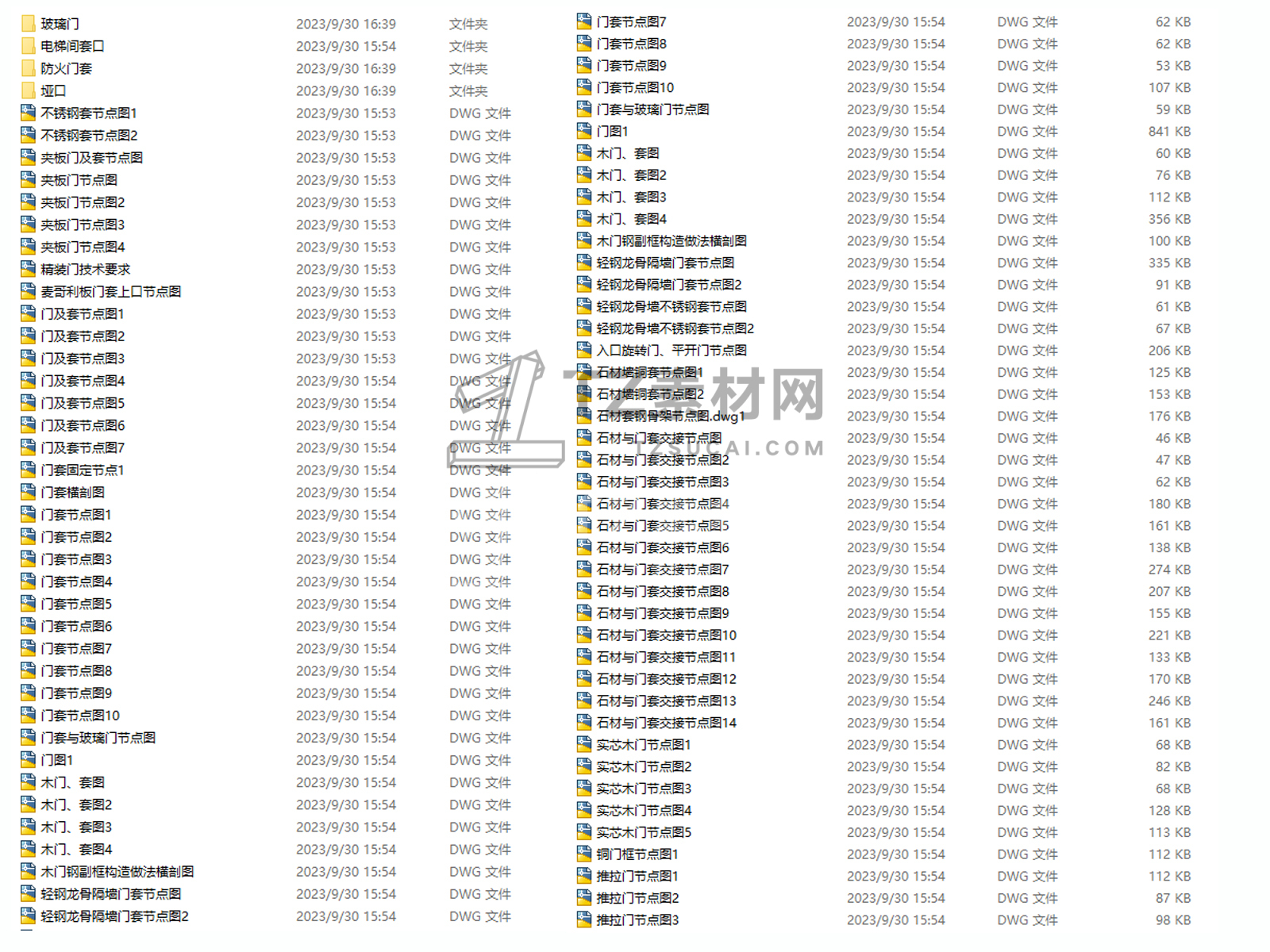C-_Users_hujkhj_Desktop_164.jpg