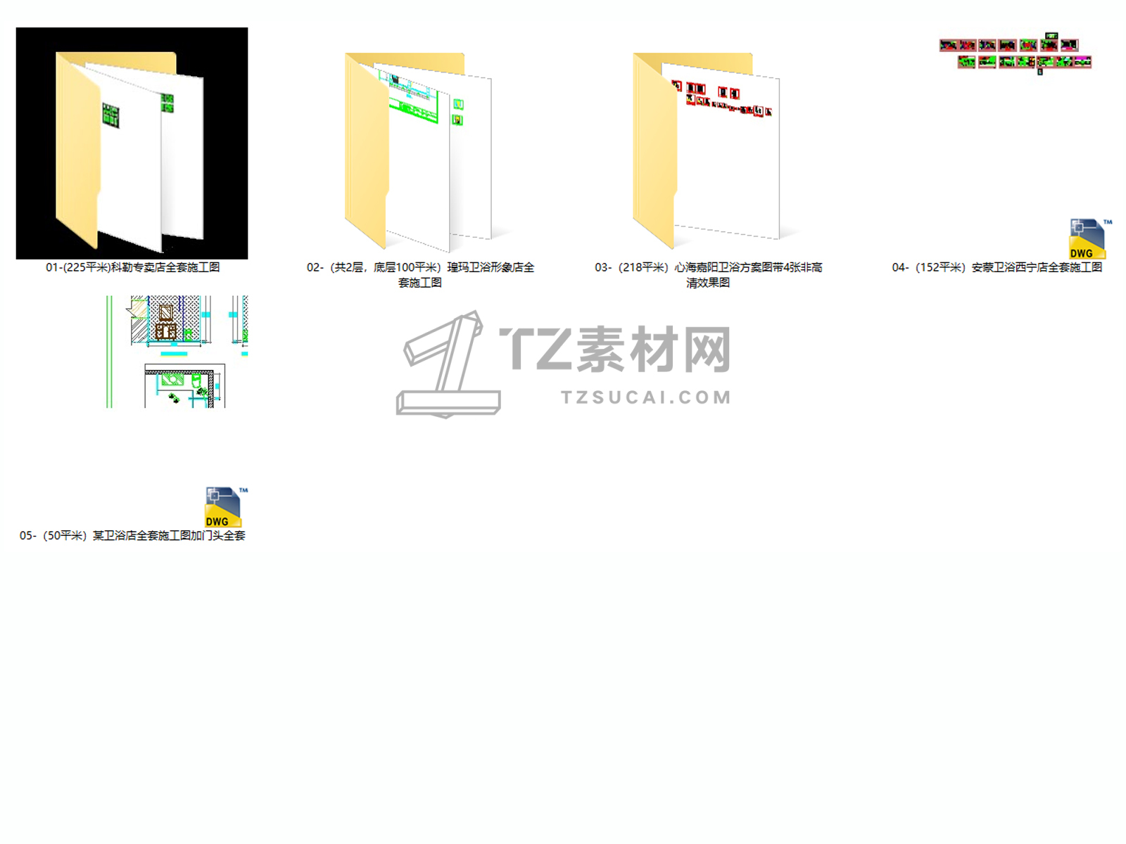 C-_Users_hujkhj_Desktop_306.jpg