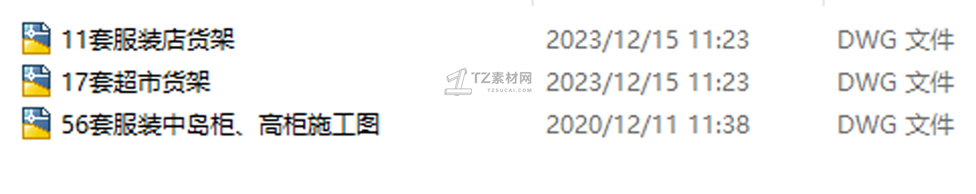 2187887.jpg