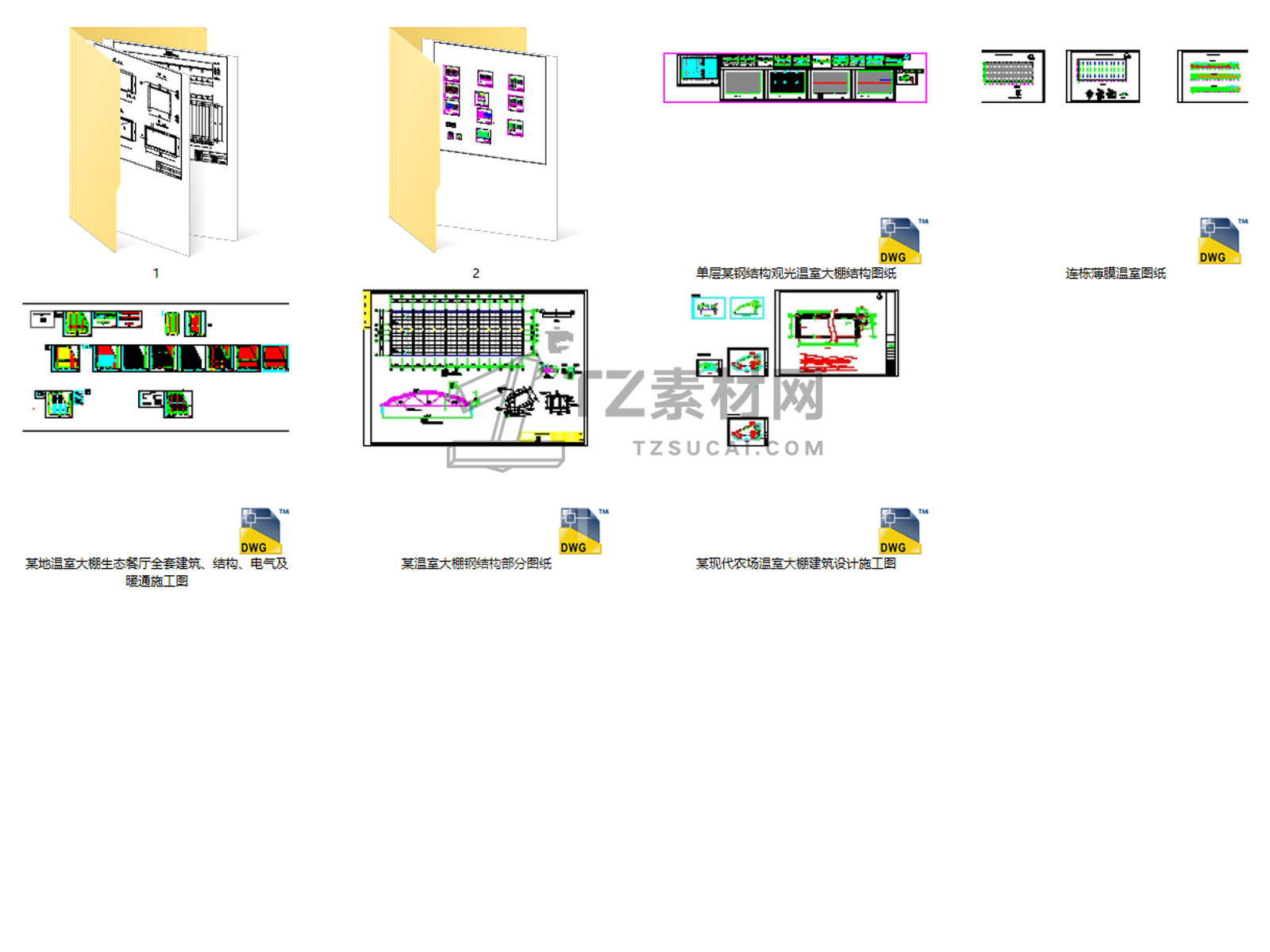 C-_Users_hujkhj_Desktop_405.jpg