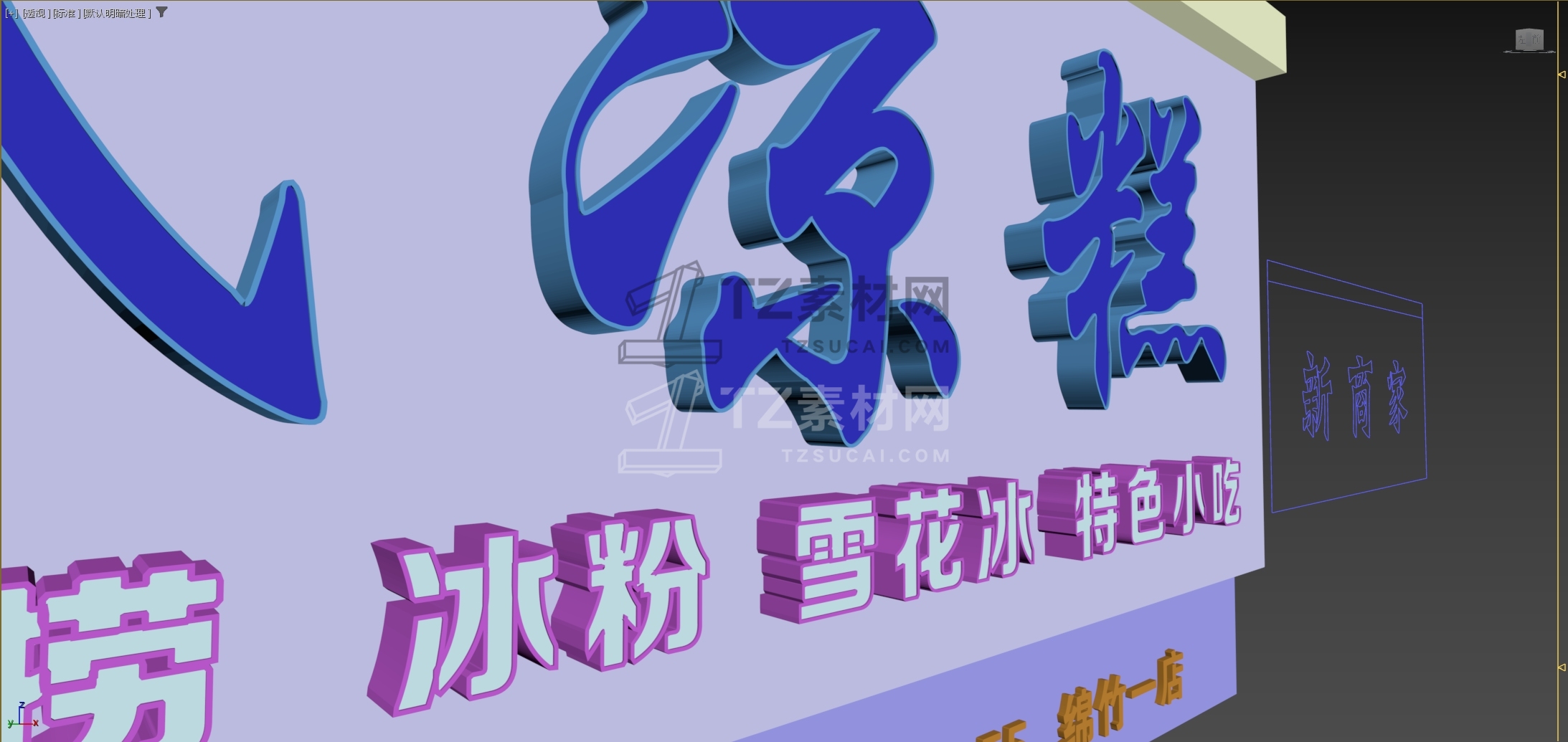 微信截图_20241107165506.jpg