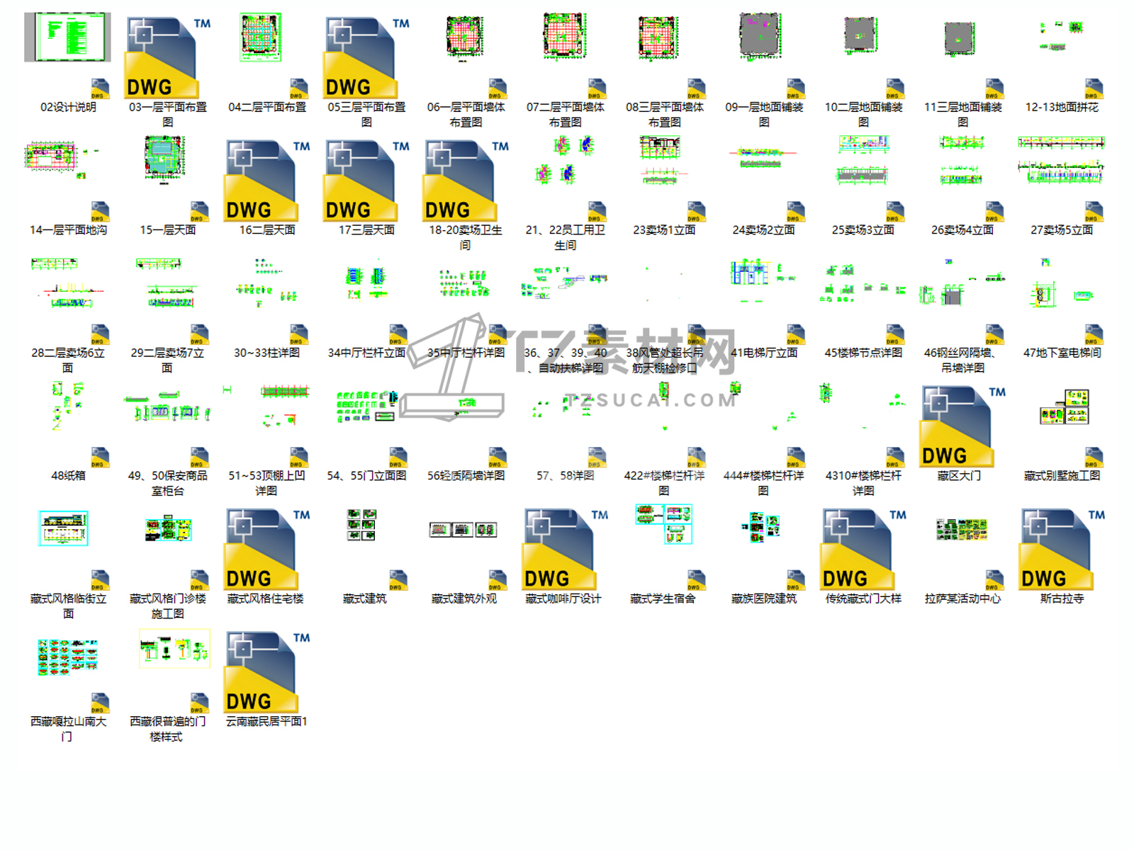 C-_Users_hujkhj_Desktop_339.jpg