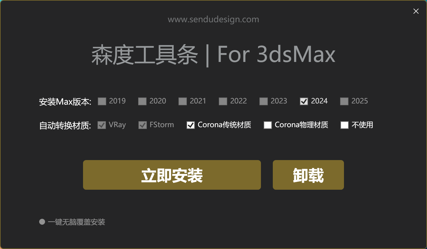 微信图片_20241110144332.png