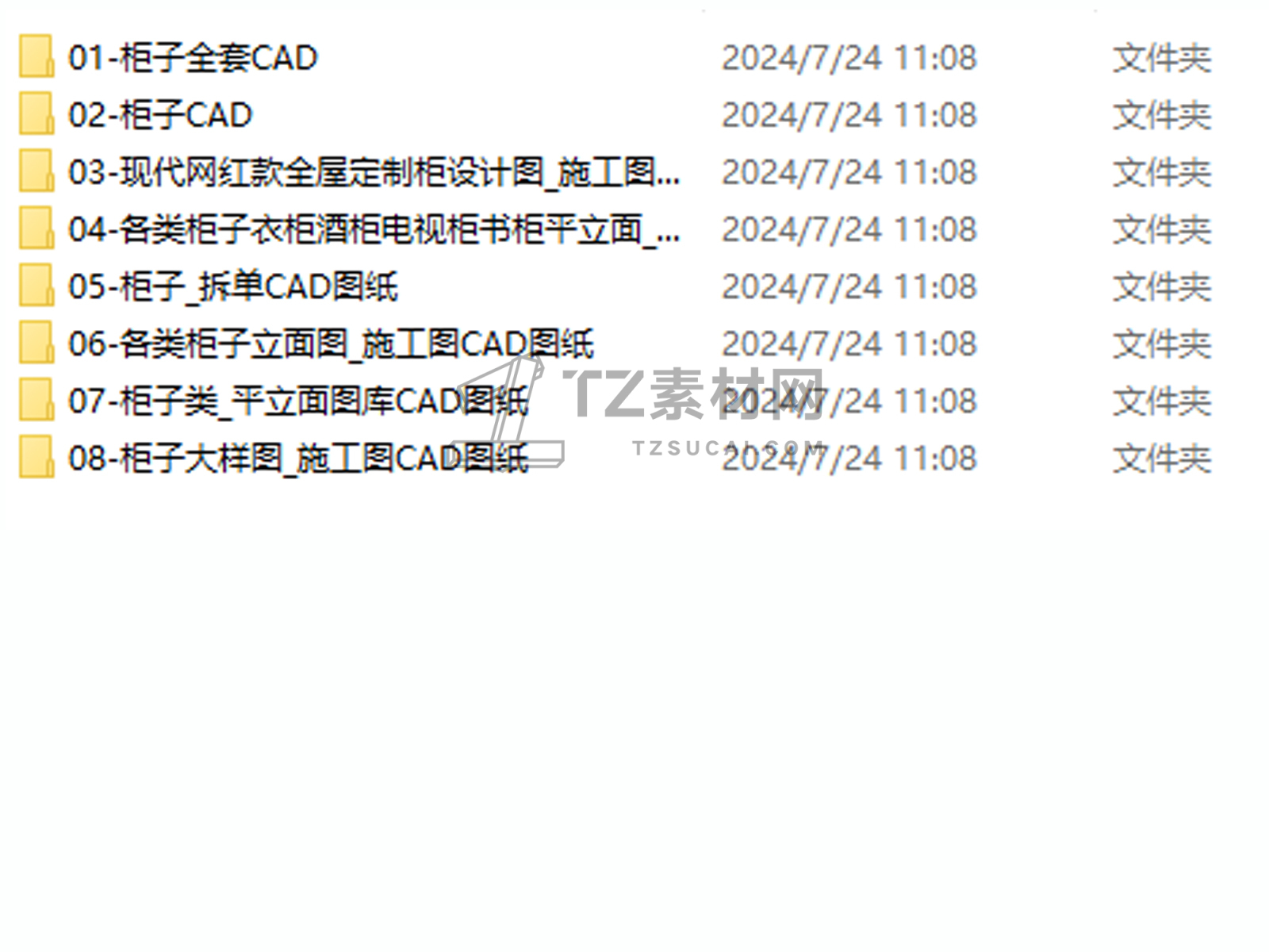 11777.jpg