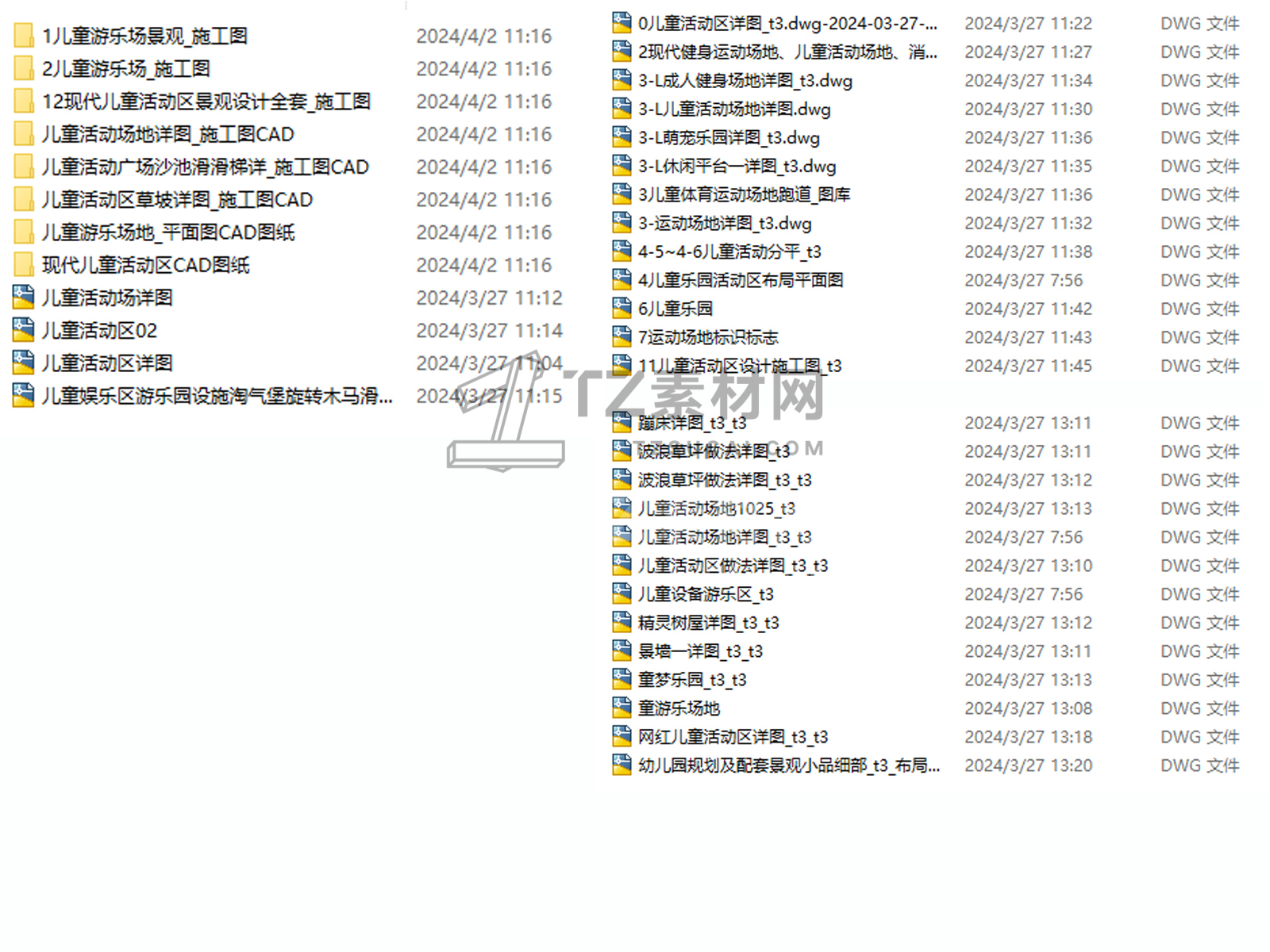 498-恢复的7787877.jpg