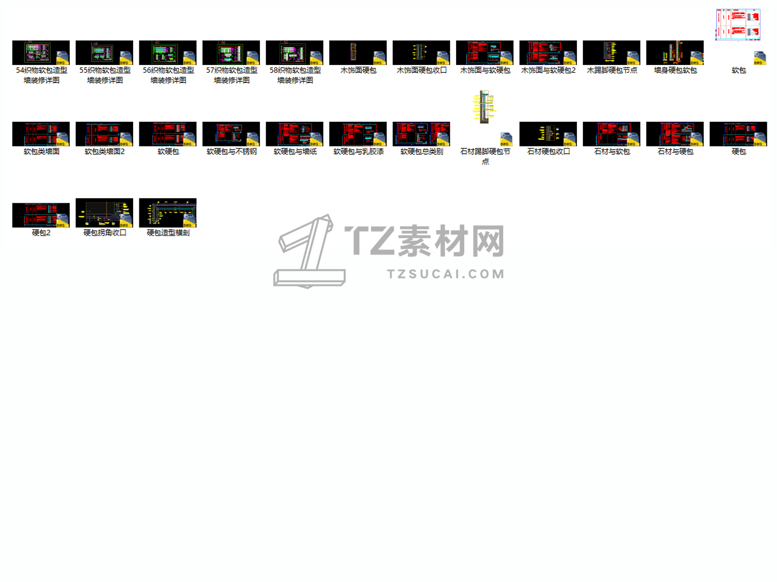 544-恢复的774.jpg