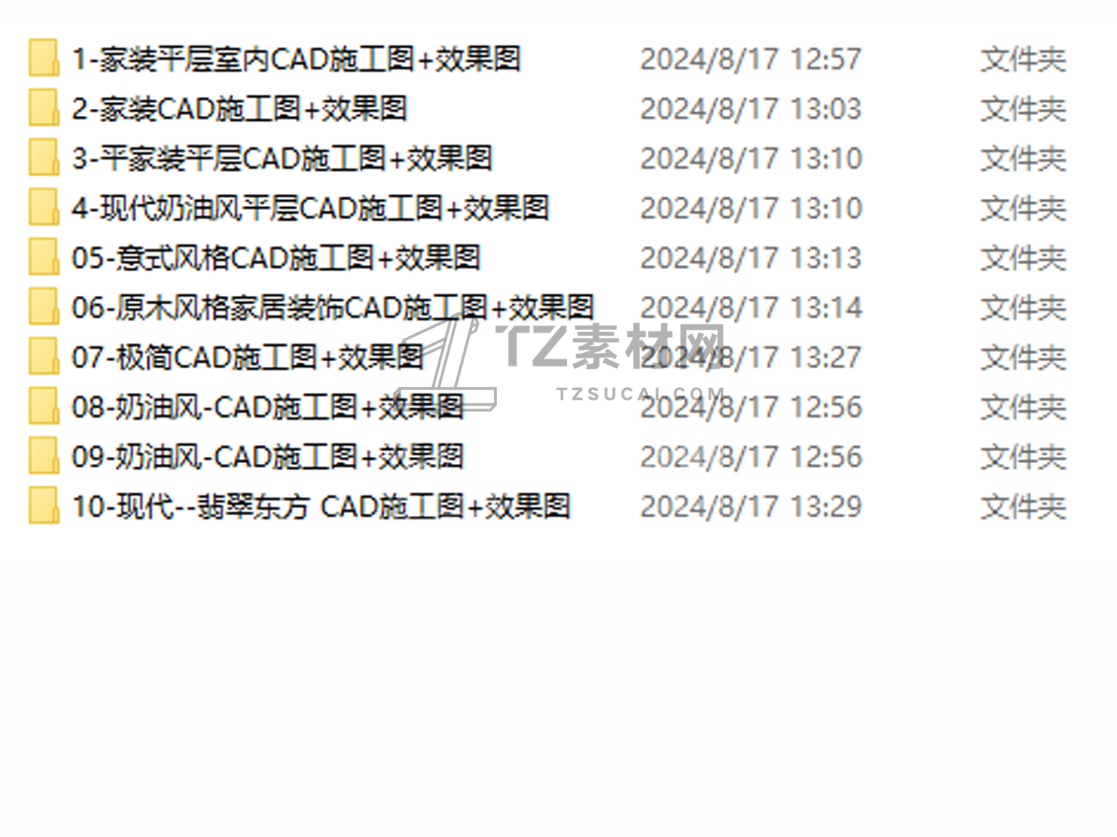 C-_Users_hujkhj_Desktop_1062788.jpg