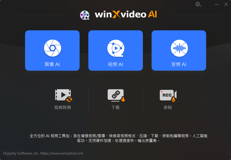 QQ20241114-150505.png