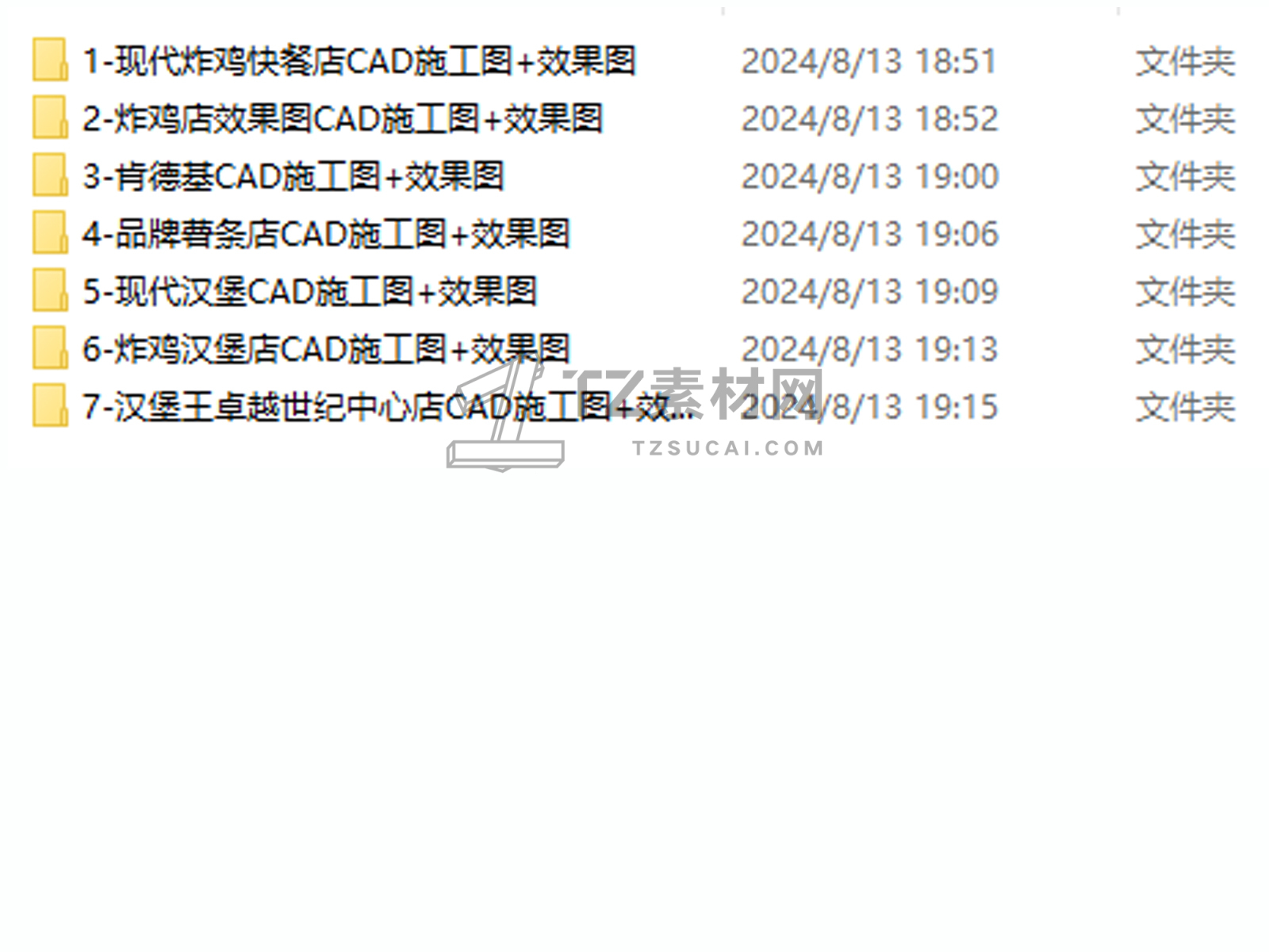 C-_Users_hujkhj_Desktop_1059.jpg