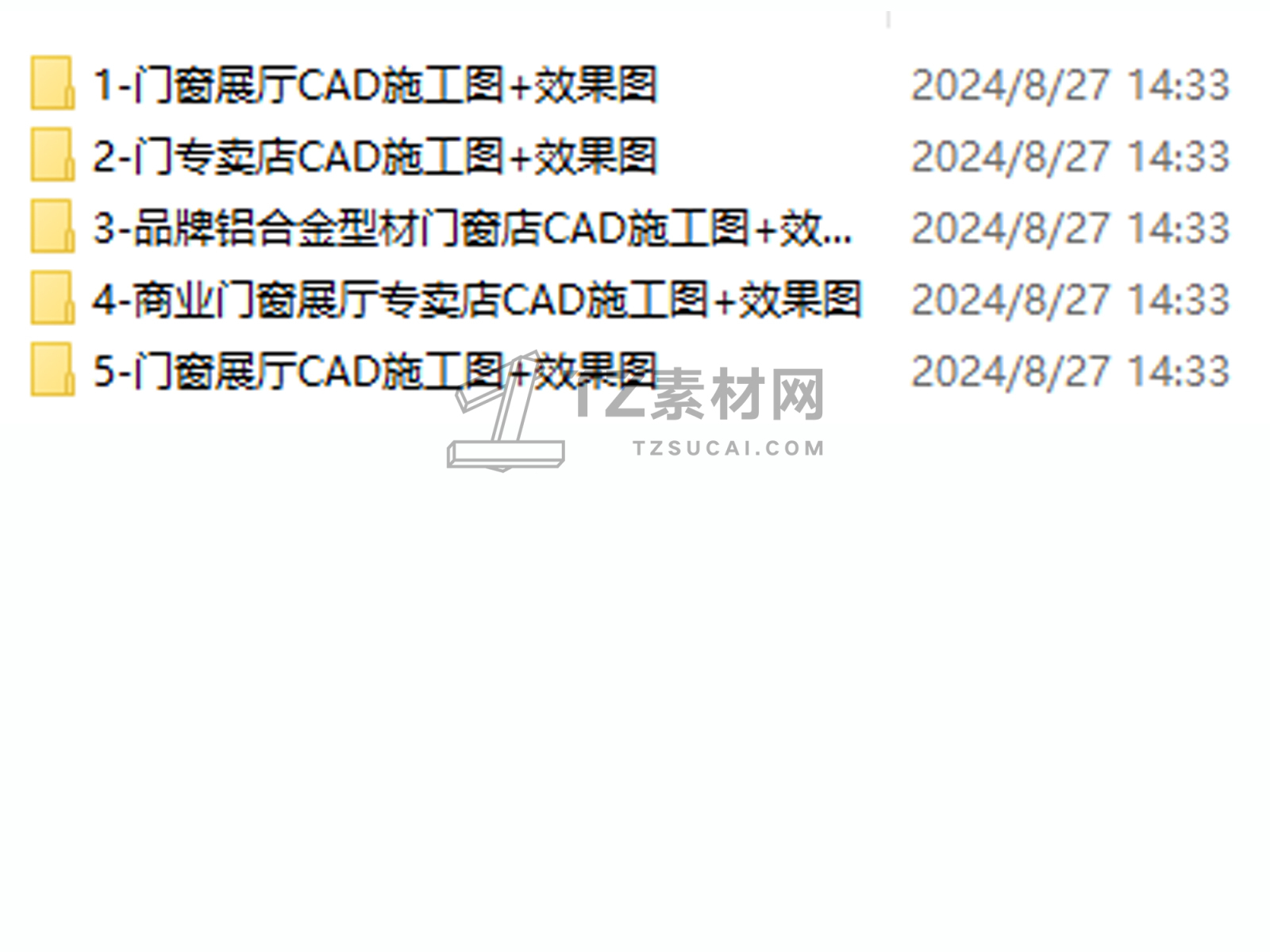 C-_Users_hujkhj_Desktop_1069.jpg