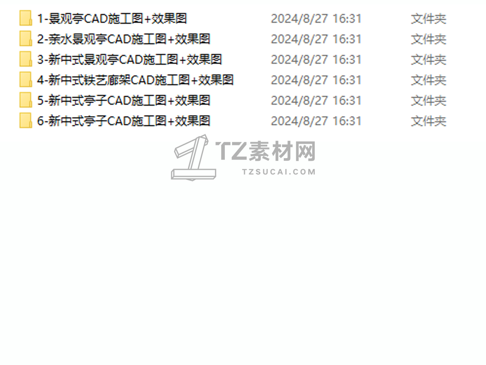C-_Users_hujkhj_Desktop_1070.jpg