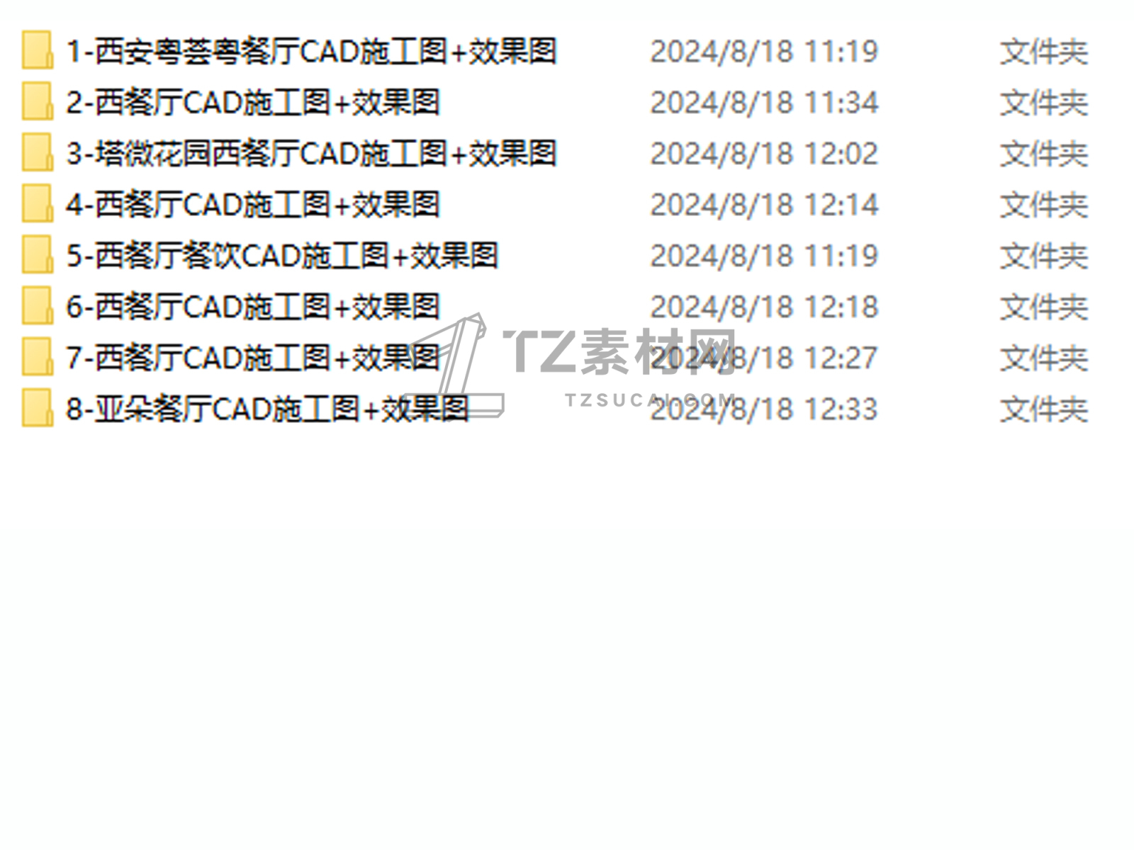 C-_Users_hujkhj_Desktop_1064.jpg