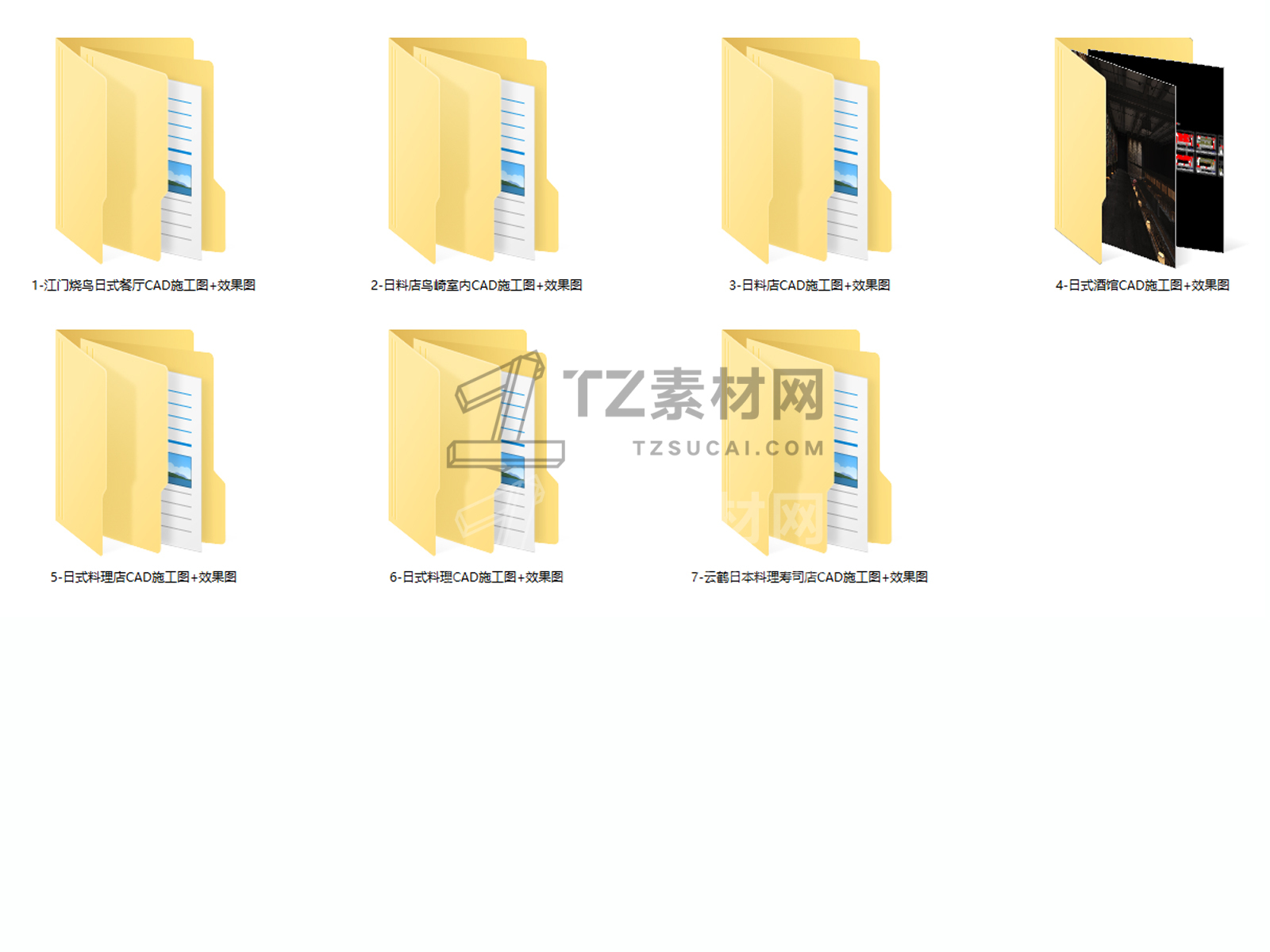 C-_Users_hujkhj_Desktop_1085.jpg