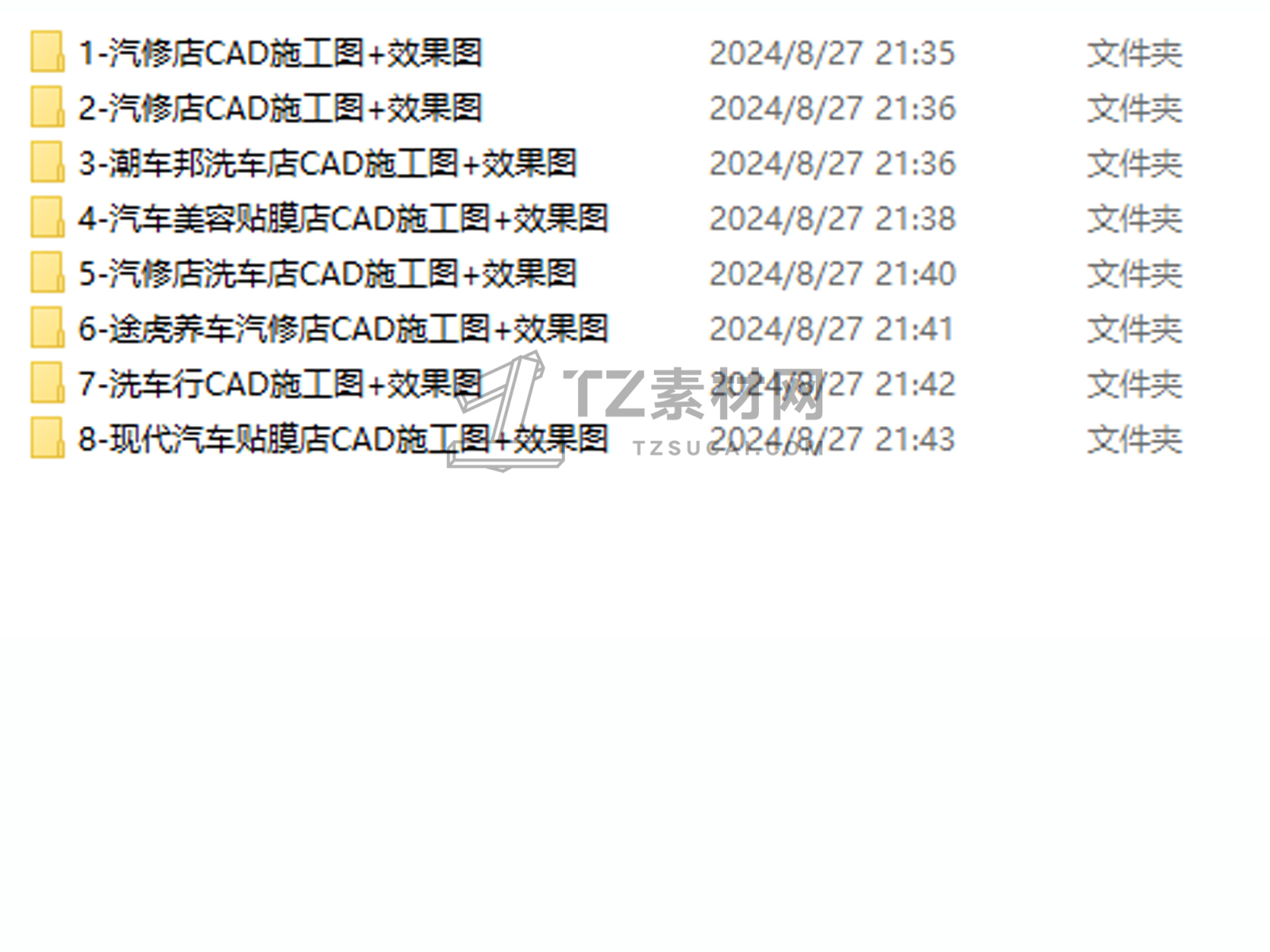 C-_Users_hujkhj_Desktop_1071.jpg