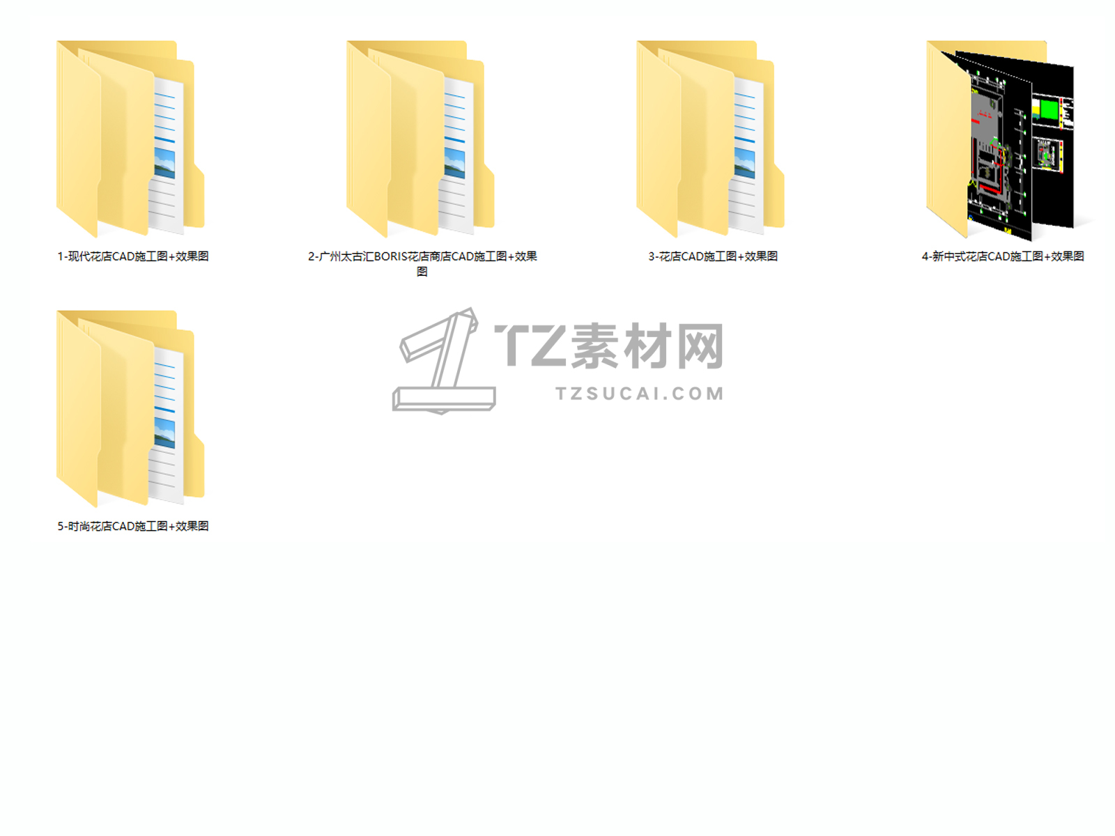 C-_Users_hujkhj_Desktop_1099.jpg
