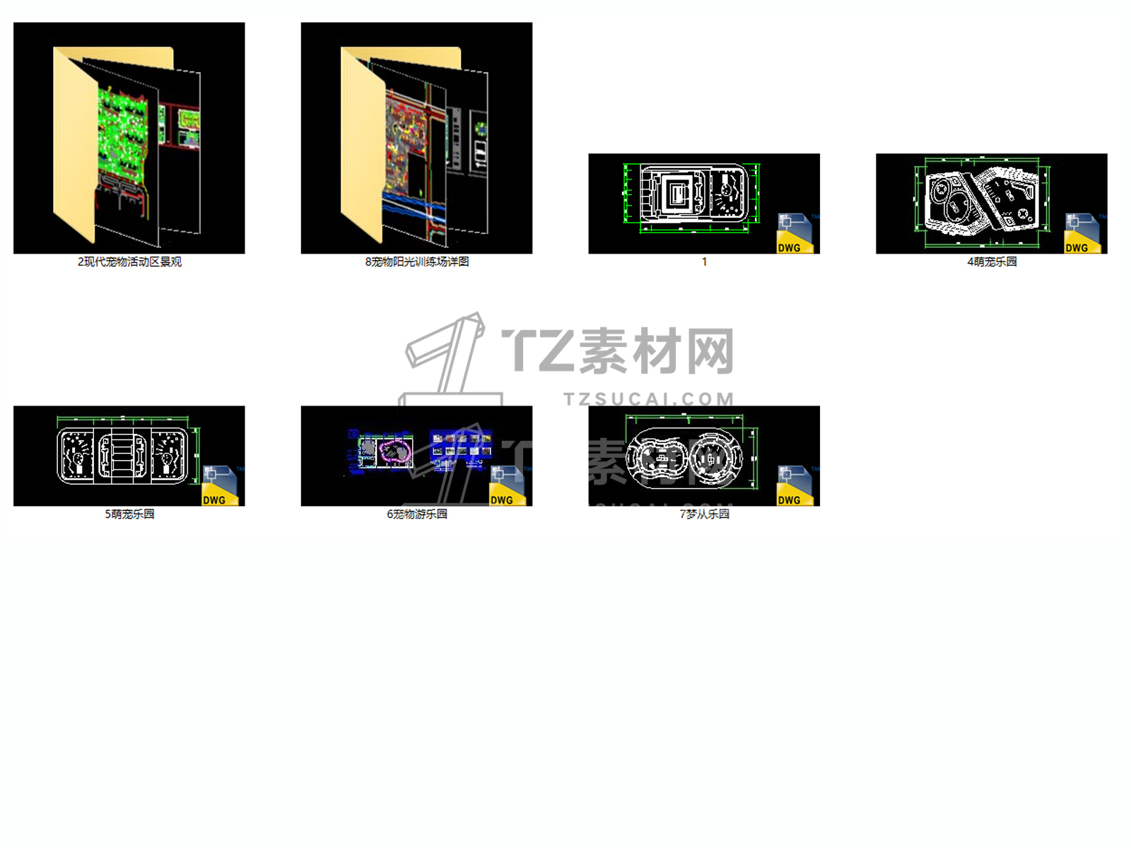 C-_Users_hujkhj_Desktop_1099.jpg